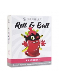 Стимулирующий презерватив-насадка Roll   Ball Raspberry - Sitabella - купить с доставкой в Старом Осколе