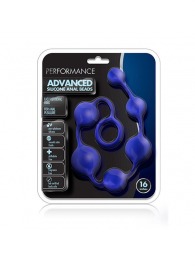 Синяя анальная цепочка 16 Inch Silicone Anal Beads - 40,6 см. - Blush Novelties