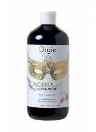 Гель для эротического массажа Orgie Ultra Slide Nuru Massage - 500 мл. - ORGIE - купить с доставкой в Старом Осколе