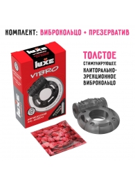 Чёрное эрекционное виброкольцо Luxe VIBRO  Африканский Эль Дьябло  + презерватив - Luxe - в Старом Осколе купить с доставкой