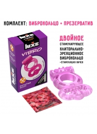Розовое эрекционное виброкольцо Luxe VIBRO  Бархатный молот  + презерватив - Luxe - в Старом Осколе купить с доставкой