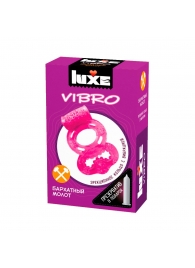 Розовое эрекционное виброкольцо Luxe VIBRO  Бархатный молот  + презерватив - Luxe - в Старом Осколе купить с доставкой