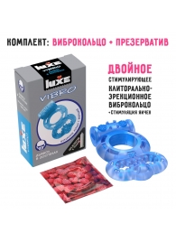 Голубое эрекционное виброкольцо Luxe VIBRO  Дьявол в доспехах  + презерватив - Luxe - в Старом Осколе купить с доставкой