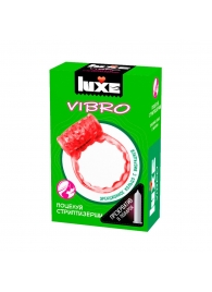 Розовое эрекционное виброкольцо Luxe VIBRO  Поцелуй стриптизёрши  + презерватив - Luxe - в Старом Осколе купить с доставкой