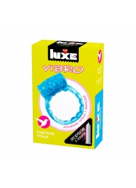 Голубое эрекционное виброкольцо Luxe VIBRO  Райская птица  + презерватив - Luxe - в Старом Осколе купить с доставкой