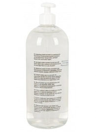 Анальный гель-лубрикант Just Glide Anal - 1000 мл. - Orion - купить с доставкой в Старом Осколе