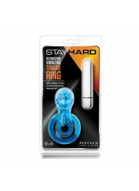 Голубое эрекционное виброкольцо 10 Function Vibrating Tongue Ring - Blush Novelties - в Старом Осколе купить с доставкой