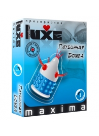 Презерватив LUXE Maxima  Глубинная бомба  - 1 шт. - Luxe - купить с доставкой в Старом Осколе