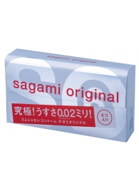 Ультратонкие презервативы Sagami Original - 6 шт. - Sagami - купить с доставкой в Старом Осколе