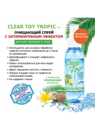 Очищающий спрей для игрушек CLEAR TOY Tropic - 100 мл. - Биоритм - купить с доставкой в Старом Осколе