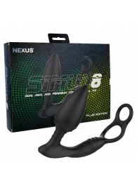 Черная анальная пробка NEXUS SIMUL8 Plug Edition с фиксацией на теле кольцами - Nexus Range - в Старом Осколе купить с доставкой