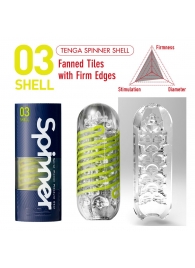 Мастурбатор SPINNER Shell - Tenga - в Старом Осколе купить с доставкой