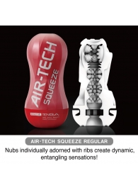 Мастурбатор AIR-TECH Squeeze Regular - Tenga - в Старом Осколе купить с доставкой