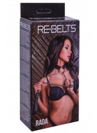 Черный поводок и чокер с кольцом Rada - Rebelts - купить с доставкой в Старом Осколе