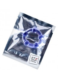 Фиолетовое эрекционное кольцо на пенис с бусинами - Штучки-дрючки - в Старом Осколе купить с доставкой