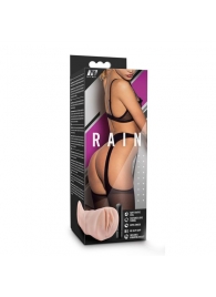 Телесный мастурбатор-вагина Rain - Blush Novelties - в Старом Осколе купить с доставкой