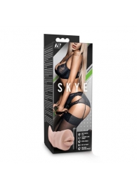 Телесный мастурбатор-ротик Skye - Blush Novelties - в Старом Осколе купить с доставкой