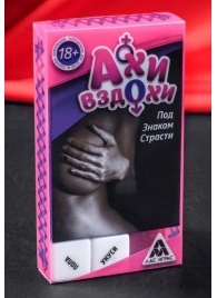 Игра для двоих  Ахи вздохи. Под знаком страсти - Сима-Ленд - купить с доставкой в Старом Осколе