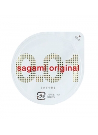 Супертонкий презерватив Sagami Original 0.01 - 1 шт. - Sagami - купить с доставкой в Старом Осколе