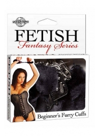 Меховые чёрные наручники Beginner s Furry Cuffs - Pipedream - купить с доставкой в Старом Осколе