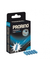 БАД для мужчин ero black line PRORINO Potency Caps for men - 5 капсул - Ero - купить с доставкой в Старом Осколе