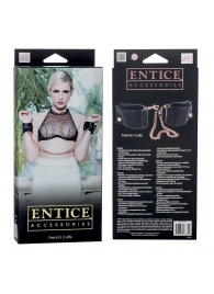 Черные мягкие наручники Entice French Cuffs с цепью - California Exotic Novelties - купить с доставкой в Старом Осколе