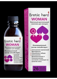 Женский биогенный концентрат для повышения либидо Erotic hard Woman - 250 мл. - Erotic Hard - купить с доставкой в Старом Осколе