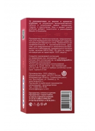 Презервативы Torex  Сладкая любовь  с ароматом клубники - 12 шт. - Torex - купить с доставкой в Старом Осколе