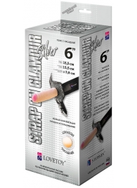 Пояс-трусики с насадкой Glamour Silver - 15,5 см. - LOVETOY (А-Полимер) - купить с доставкой в Старом Осколе