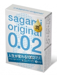 Ультратонкие презервативы Sagami Original 0.02 Extra Lub с увеличенным количеством смазки - 3 шт. - Sagami - купить с доставкой в Старом Осколе