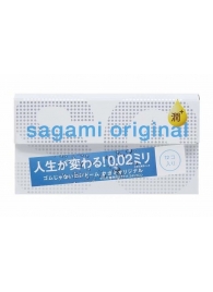 Ультратонкие презервативы Sagami Original 0.02 Extra Lub с увеличенным количеством смазки - 12 шт. - Sagami - купить с доставкой в Старом Осколе