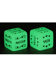 Неоновые секс-кубики  Страстные ласки - Сима-Ленд - купить с доставкой в Старом Осколе