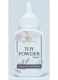 Пудра для игрушек TOY POWDER Classic - 15 гр. - БиоМед - в Старом Осколе купить с доставкой