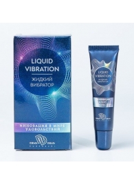 Возбуждающий крем-гель Liquid Vibration - 15 гр. - БиоМед - купить с доставкой в Старом Осколе