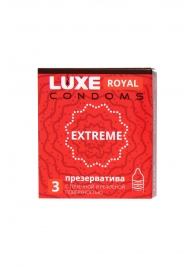 Текстурированные презервативы LUXE Royal Extreme - 3 шт. - Luxe - купить с доставкой в Старом Осколе