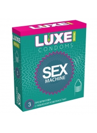 Ребристые презервативы LUXE Royal Sex Machine - 3 шт. - Luxe - купить с доставкой в Старом Осколе