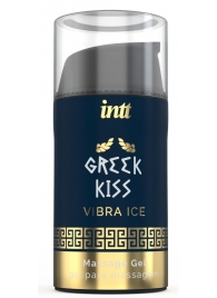 Стимулирующий гель для расслабления ануса Greek Kiss - 15 мл. - INTT - купить с доставкой в Старом Осколе