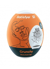 Мастурбатор-яйцо Satisfyer Crunchy Mini Masturbator - Satisfyer - в Старом Осколе купить с доставкой