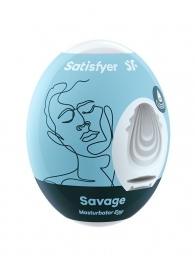 Мастурбатор-яйцо Satisfyer Savage Mini Masturbator - Satisfyer - в Старом Осколе купить с доставкой