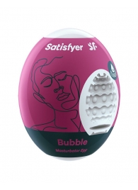 Мастурбатор-яйцо Satisfyer Bubble Mini Masturbator - Satisfyer - в Старом Осколе купить с доставкой