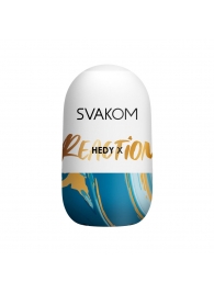 Мастурбатор Hedy X Reaction Mini Masturbator - Svakom - в Старом Осколе купить с доставкой