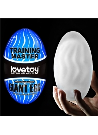 Мастурбатор-яйцо Giant Egg Climax Spirals Edition - Lovetoy - в Старом Осколе купить с доставкой