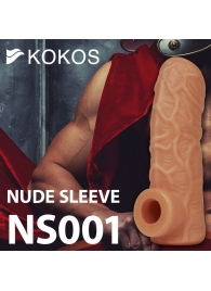 Телесная открытая насадка-реалистик с подхватом мошонки Nude Sleeve L - 14 см. - KOKOS - в Старом Осколе купить с доставкой