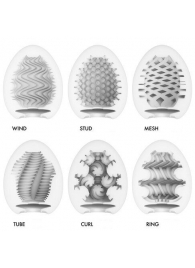 Набор из 6 мастурбаторов Tenga EGG IV с различным рельефом - Tenga - в Старом Осколе купить с доставкой