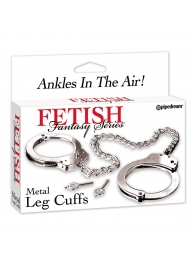 Металлические наручники Metal Leg Cuffs - Pipedream - купить с доставкой в Старом Осколе
