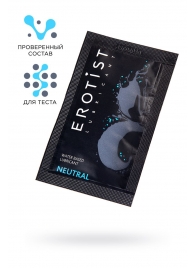 Пробник лубриканта на водной основе Erotist Neutral - 4 мл. - Erotist Lubricants - купить с доставкой в Старом Осколе