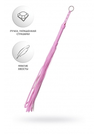 Розовый флоггер Anonymo - 64 см. - ToyFa - купить с доставкой в Старом Осколе