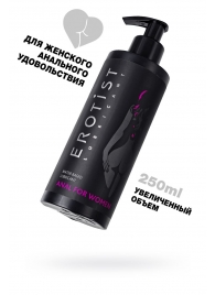 Женский анальный лубрикант на водной основе Erotist Anal For Women - 250 мл. - Erotist Lubricants - купить с доставкой в Старом Осколе