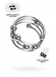 Большое металлическое кольцо под головку пениса - ToyFa - купить с доставкой в Старом Осколе