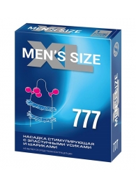 Стимулирующая насадка на пенис MEN SIZE 777 - Sitabella - в Старом Осколе купить с доставкой